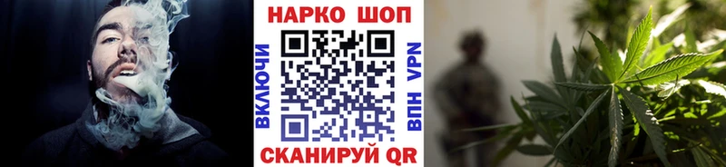 Галлюциногенные грибы Маркс