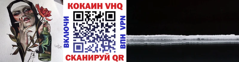 COCAIN 99%  Маркс 