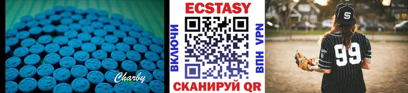 Экстази бентли  блэк спрут ссылка  Маркс 