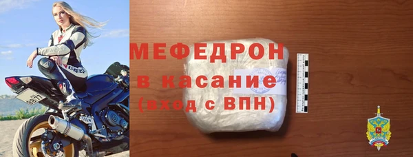СК Краснослободск