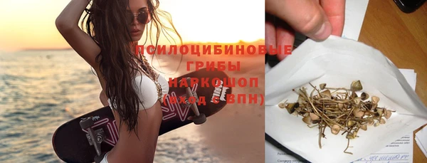 спайс Кукмор
