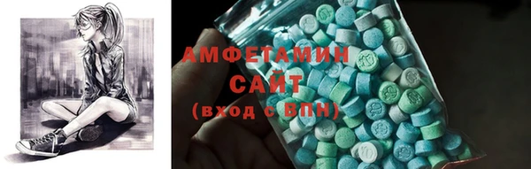 гашик Краснотурьинск