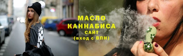кокаин премиум Кулебаки