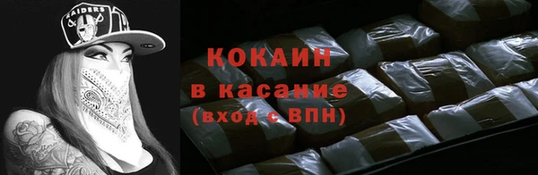 PSILOCYBIN Куйбышев