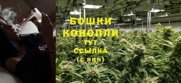 гашик Краснотурьинск