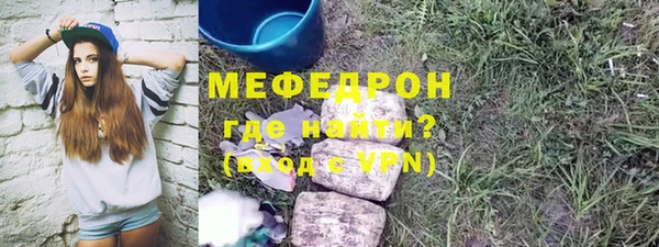 PSILOCYBIN Куйбышев