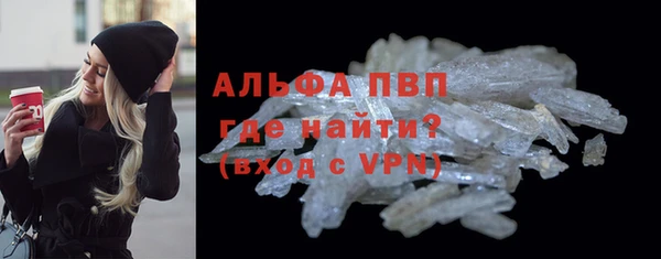 спайс Кукмор