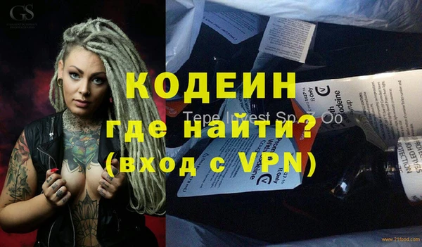 jwh Болохово