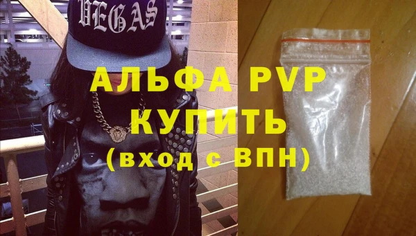 спайс Кукмор