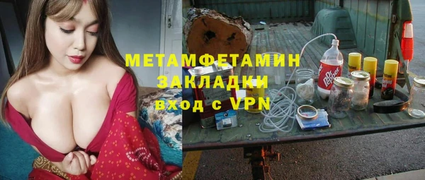 СК Краснослободск