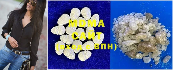 спайс Кукмор