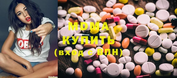 jwh Болохово