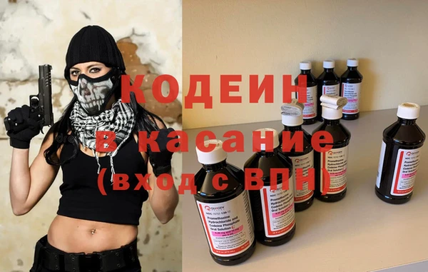 спайс Кукмор