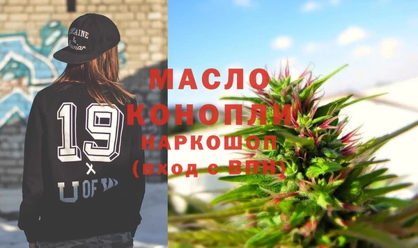 jwh Болохово