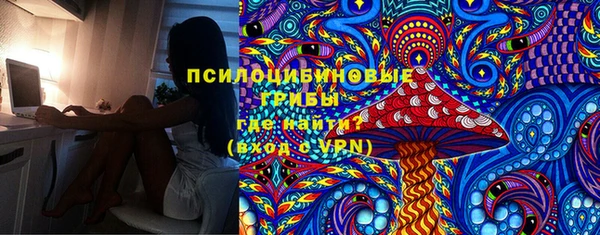 кокаин VHQ Болотное
