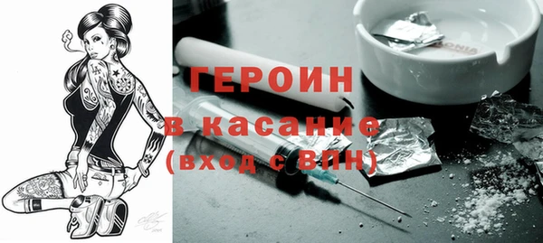 спайс Кукмор