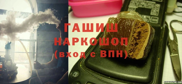 кокаин премиум Кулебаки