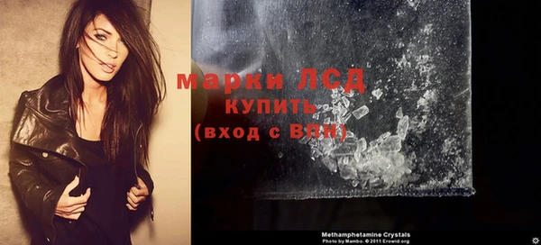спайс Кукмор