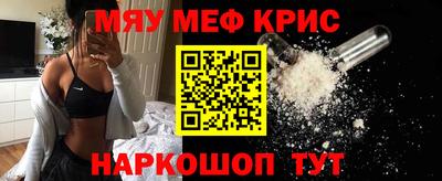 сатива Пыть-Ях