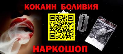 сатива Пыть-Ях