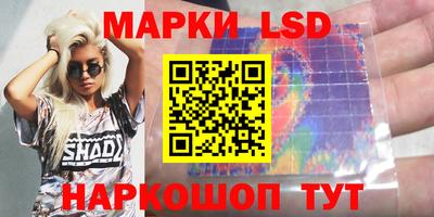 spice Пушкино