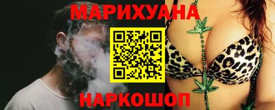 бутик Пугачёв