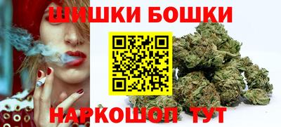 бутик Пугачёв