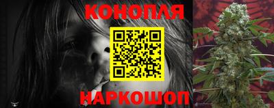 наркотики Тара