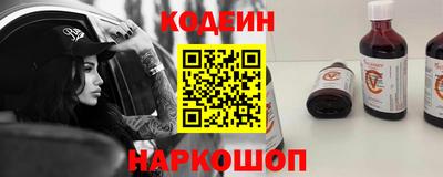 сатива Пыть-Ях