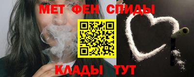 сатива Пыть-Ях