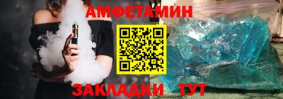 бутик Пугачёв