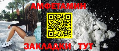 бутик Пугачёв