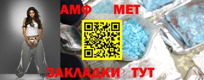 spice Пушкино