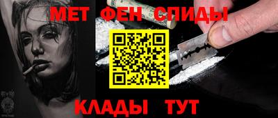 сатива Пыть-Ях