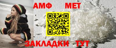 бутик Пугачёв