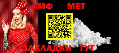 бутик Пугачёв
