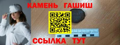 spice Пушкино