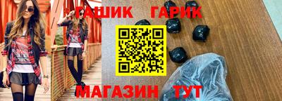 spice Пушкино