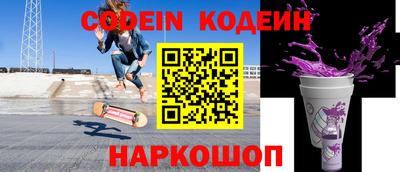 марки lsd Тверь