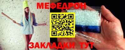 бутик Пугачёв