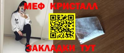 бутик Пугачёв