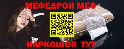 сатива Пыть-Ях