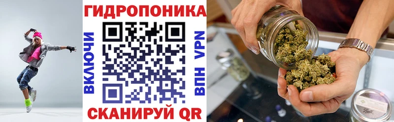 МАРИХУАНА Amnesia Маркс